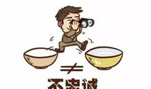 书，我忠实的伙伴