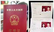 面对证书我流泪了