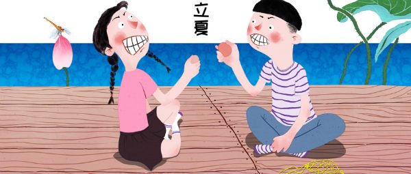 鸡蛋打架日快乐