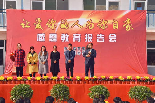 让爱你的人为你感到骄傲