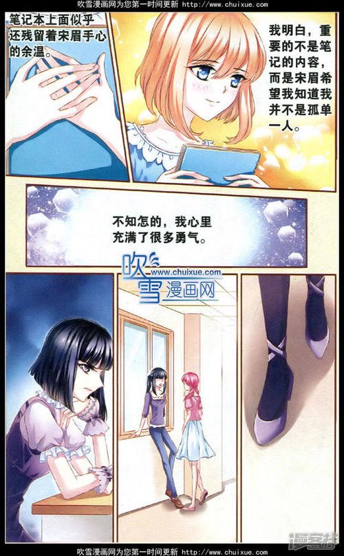 考试后风暴