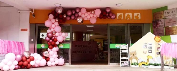难忘的香味