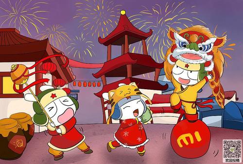 新年的好处