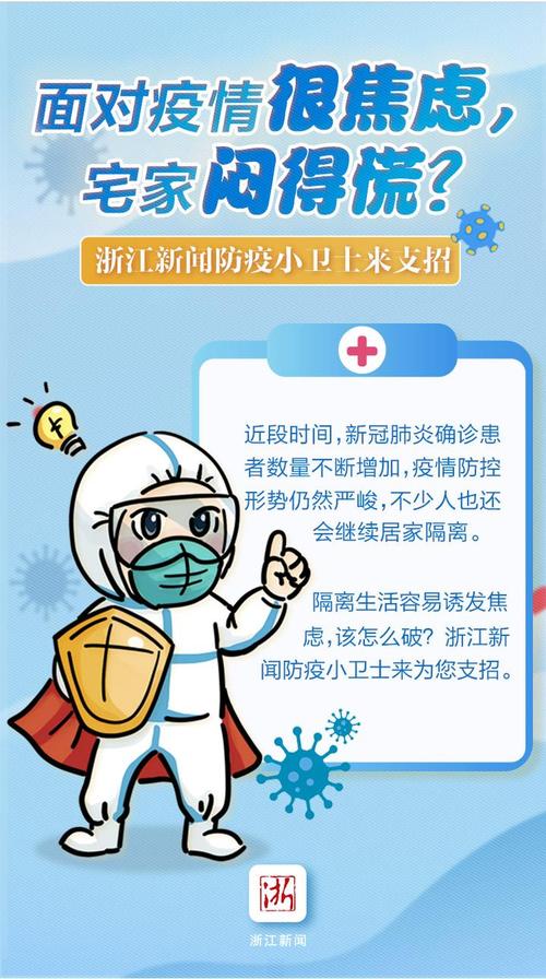 面对流行，我长大了