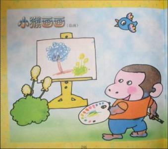 千变万化的云看图片写词