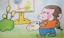 千变万化的云看图写话