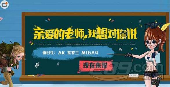 我的奖赏