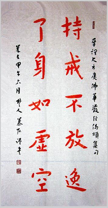 在哪里做梦