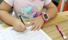 我是个爱笑的孩子