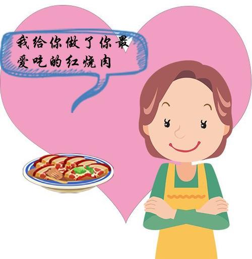na小姐