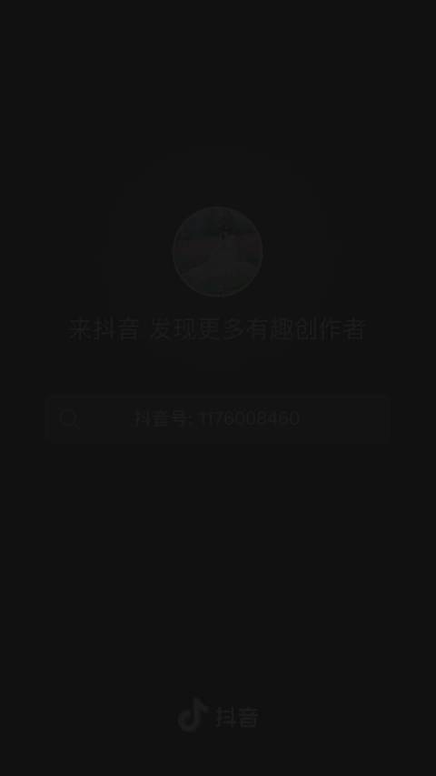 随心所欲