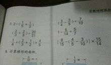 假如给我一张纸