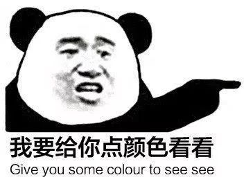 扒手很可恶