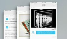 插上翔膀品味阅读