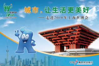 理解使生活更美好