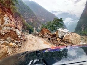 与“泥浆”同行