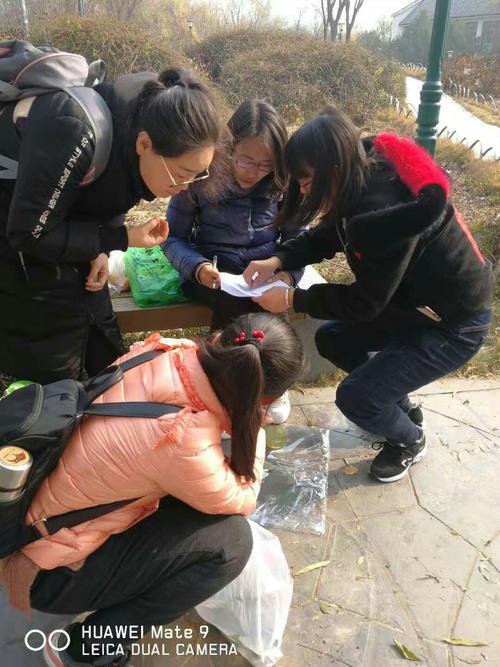被问及植物园的移花