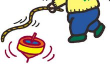 我是个爱玩的孩子