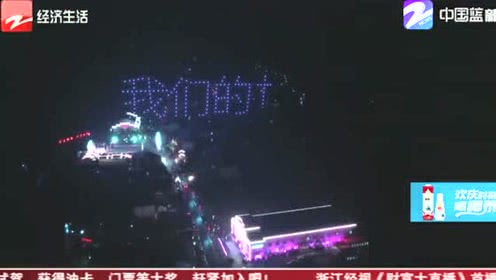 村夜扩展