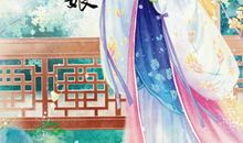 书香氤氲的一个周末