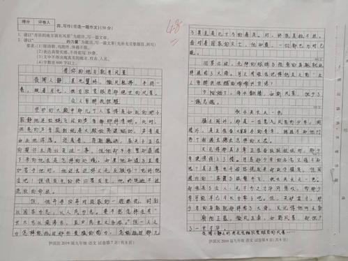 总是有诗提醒我