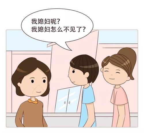 失去母亲