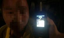 生命无价岂分贵贱