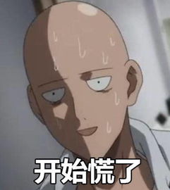 我妈妈能给你什么