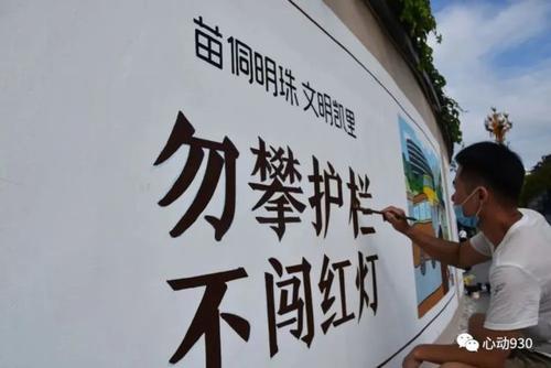 文明在哪里
