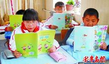 我对老师小小的建议