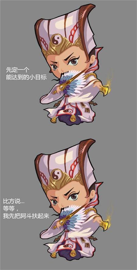 谁不能帮他