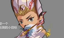 阿斗扶不起来，怪谁