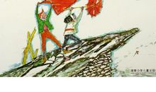 带上书本去旅行