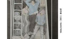 来自远方的毛笔