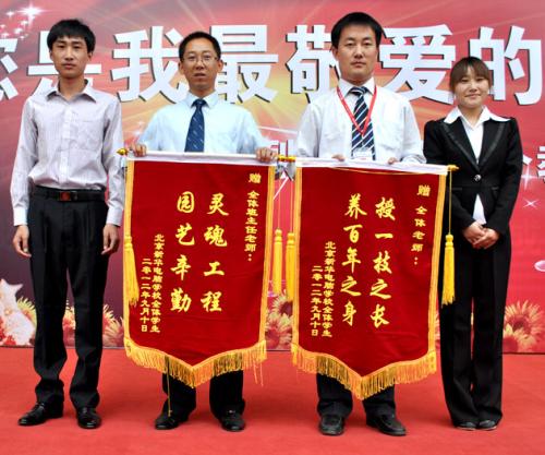 烈日下最受爱的人