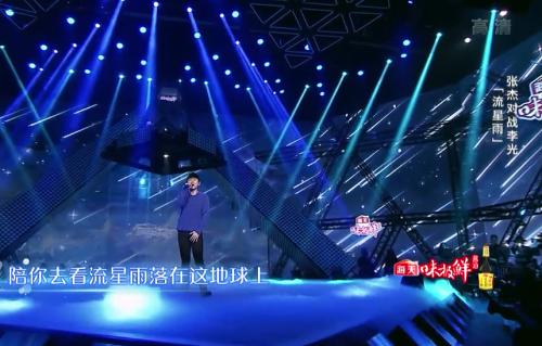 我的音乐情结