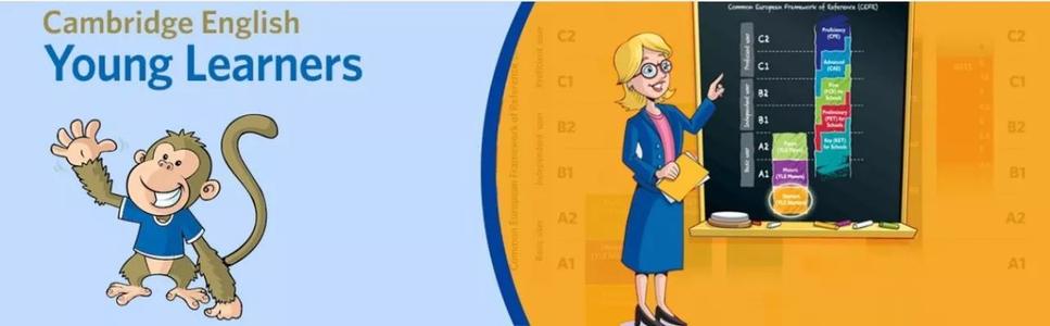 冬季假期和考试