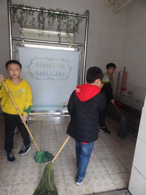 你的校园更好