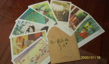 沙上有印，风中有音，水中有影