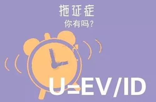帮助，让梦想再次被唤醒