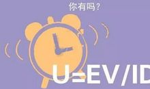 帮助，让梦想再次被唤醒