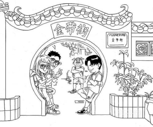 爷爷的小老虎