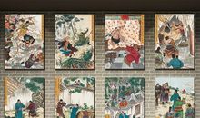 梁山好汉开酒馆