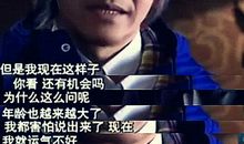 曾经错过的一份温暖