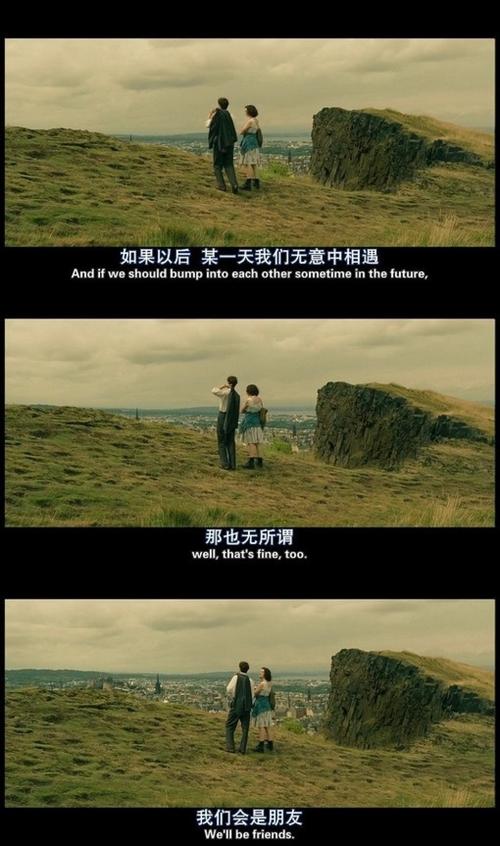永远满足好