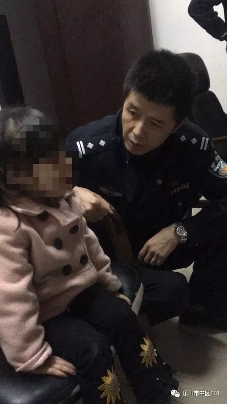 别哭我带你回家