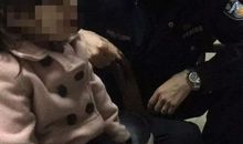 别哭，我送你回家