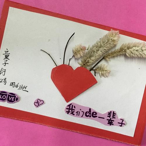 打开门，学会感恩