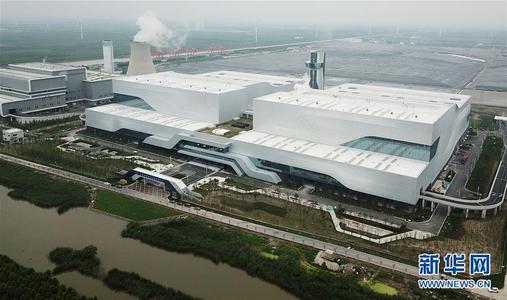嘉定市可再生能源利用中心之旅
