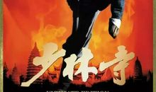 我印象最深刻的歌曲